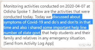 pmkvy-covid-whatsapp-messages-screenshot-2020-04.png