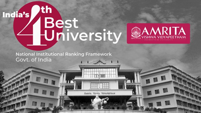 nirf-2020-rankings-4th-best-university-amrita-amritaworld-2020.jpg