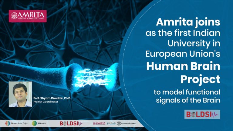 Amrita, the first Indian University to join the European Union’s Human Brain Project