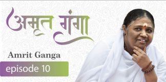 Amrit-Ganga-अमृत-गंगा-Season-1-Episode-10-Amma-Mata-Amritanandamayi-Devi.jpg