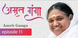 Amrit-Ganga-अमृत-गंगा-Season-1-Episode-11-Amma-Mata-Amritanandamayi-Devi.jpg