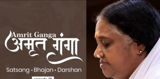 Amrit-Ganga-अमृत-गंगा-Season-1-Episode-25-Amma-Mata-Amritanandamayi-Devi.jpg