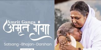 Amrit-Ganga-अमृत-गंगा-Season-1-Episode-26-Amma-Mata-Amritanandamayi-Devi.jpg