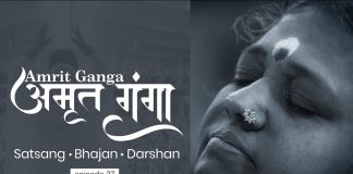 Amrit-Ganga-अमृत-गंगा-Season-1-Episode-27-Amma-Mata-Amritanandamayi-Devi.jpg