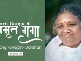 Amrit-Ganga-अमृत-गंगा-Season-1-Episode-30-Amma-Mata-Amritanandamayi-Devi.jpg