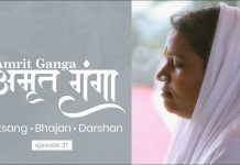 Amrit-Ganga-अमृत-गंगा-Season-1-Episode-31-Amma-Mata-Amritanandamayi-Devi.jpg