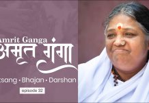 Amrit-Ganga-अमृत-गंगा-Season-1-Episode-32-Amma-Mata-Amritanandamayi-Devi.jpg