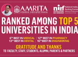 NIRF-ranking-2021-Amrita-ranked-6th-Best-Medical-College-and-5th-Best-University-in-India-01.jpg