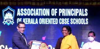Amrita-Vidyalayam-Thalasserry-bestowed-with-the-Best-School-Award-01.jpg