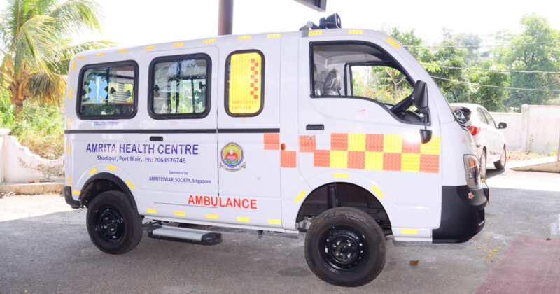 The fundraising by Amriteswari Society, Singapore led to purchasing an ambulance for the Shadipur centre.